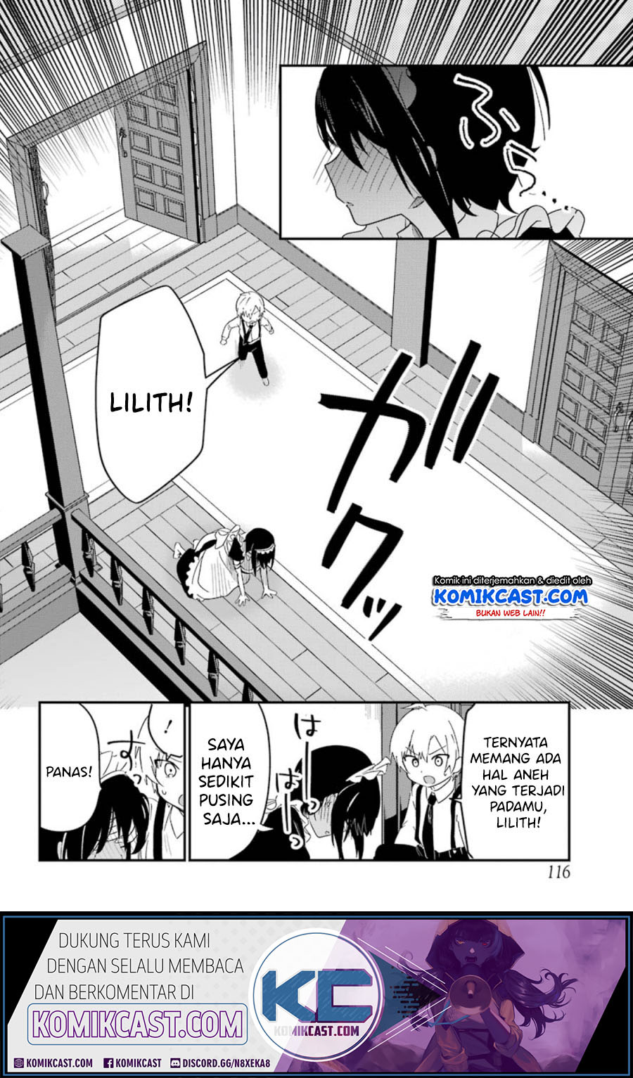 My Recently Hired Maid Is Suspicious (Serialization)